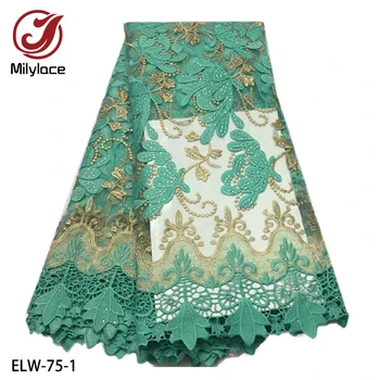 

New Arrival Embroidery Net Lace Fabric African Milk Silk Lace Fabric for Wedding Clothing Dress High Quality French Lace ELW-75