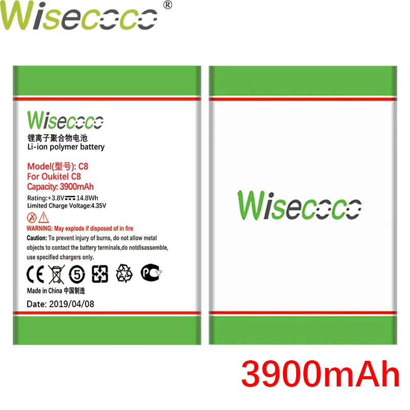 Wisecoco C8 3900 мАч батарея для Oukitel C8 5,5 дюймов 5,5 ''телефон новейшее производство Новая батарея Замена с номером отслеживания