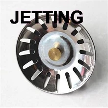 Нержавеющая сталь Раковина фильтр отходов измельчитель пробка стока фильтр корзина инструмент кухня