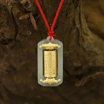 

Gold-encrusted jade transfer tube with pure gold