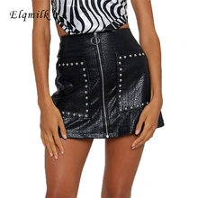 ELQMILK/женские Пикантные мини-юбки из искусственной кожи на молнии с пуговицами; шикарные байкерские женские пикантные юбки из искусственной кожи; юбки для молодых девушек