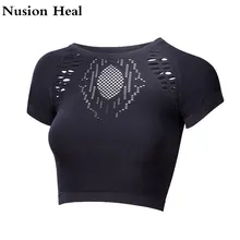 Women Vital Seamless Crop Top Short Sleeve Yoga Shirt Sport Tops Gym Women Workout Shirts For Women Sport Bra Female T-Shirt