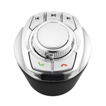 

1Set Cup Shape 8 User-defined Functions Car Wireless Steering Wheel Control Button For Car Android DVD/GPS Navigation Player