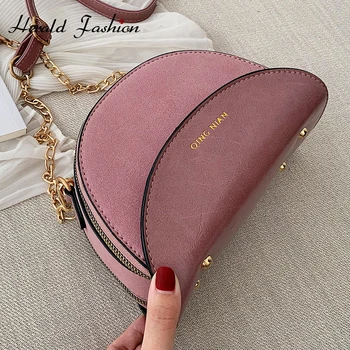 

Herald Fashion Women Saddle Chain Messenger Bag Irregular PU Leather Handbag Ladies Vintage Half Moon Bags Retro Bag Popular