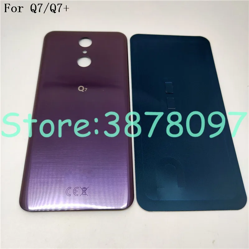 Оригинальный Новый чехол для LG Q7 + аккумулятора задняя крышка батарейного отсека