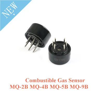 

MQ-2B MQ-4B MQ-5B MQ-9B Combustible Gas Sensor Module Flammable Detection Carbon Monoxide Smoke Methane Liquefied Gas Sensor