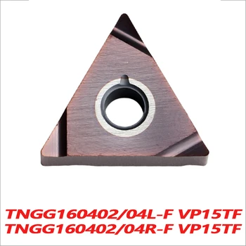 

100% Original TNGG TNGG160402L-F VP15TF TNGG160402R-F TNGG160404L-F TNGG160404R-F 10pcs Carbide Blade CNC lathe Insertion 16MM