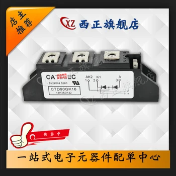 

CTD90GK20