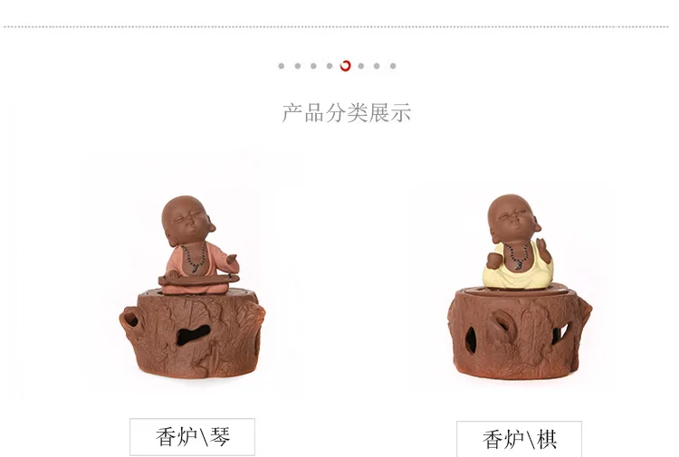 Humidifier Encens Source Ceramics Incense Burner Interior Furnishing Articles Sandalwood Mountain Stream That Occupy The Home