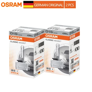 

OSRAM HID D3S D1S D4S D2S CLC Original quality Xenon Car Headlight Auto Light Standard Lamp 4200K 12V 35W (2PCS)