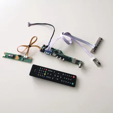Для L133X2-1 L133X3-1 T. V56 плата контроллера LVDS 20Pin 1CCFL ЖК-панель монитор USB VGA HDMI AV RF клавиатура+ инвертор+ пульт дистанционного управления