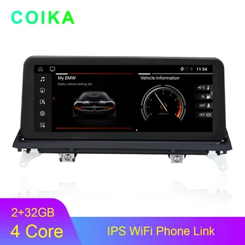 

Android 10 System Car Stereo Screen For BMW E70 E71 07-13Y BT SWC WIFI 2+32GB RAM IPS Touch Screen GPS Navi Multimedia Player