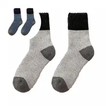 Innovative Socks Portable Durable Decorative Comfortable Men Thick Socks  Thick Socks    Warm Socks 1 Pair