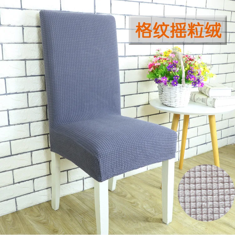 

Checked fleece Elastic Chair Cover Half Chair Cover Stool Set Banquet Restaurant Chair Set Explosion Home