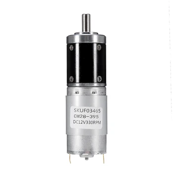 

CM28-395 Gear Motor DC6-24V 330RPM Rated Speed DC Gear Reduction Motor Electric Motor