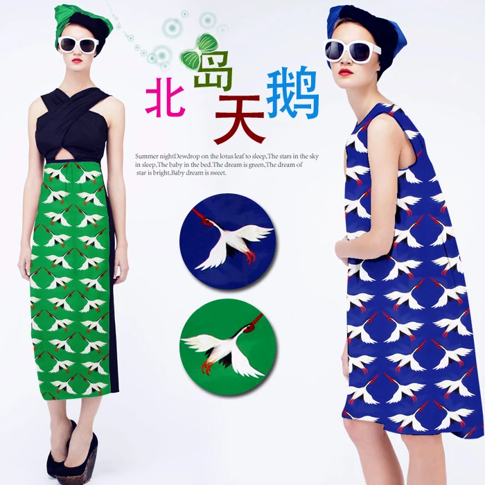 135 см широкая шелковая ткань с принтом лебедя 12 мм шелковая крепдешин ткань микро перспективная ткань для рубашек и платьев оптом шелковая ткань