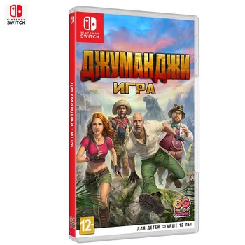 

Games Deals Nintendo1CSC20004148 Games prefixes game for consoles discs Switch Jumanji The Game English Version