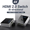 Vention HDMI Splitter 4K HDMI Switch Bi-Direction 1x2/2x1 Adapter HDMI 2.0 Switch 2 in 1 out for Xiaomi TV Box PS4 HDMI Switcher ► Photo 2/6