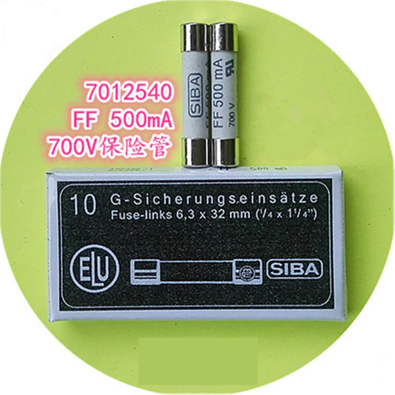 10 шт./лот Новый керамический предохранитель 6 3x32 мм 7012540 FF 500mA AC 700V|Перемычки| |