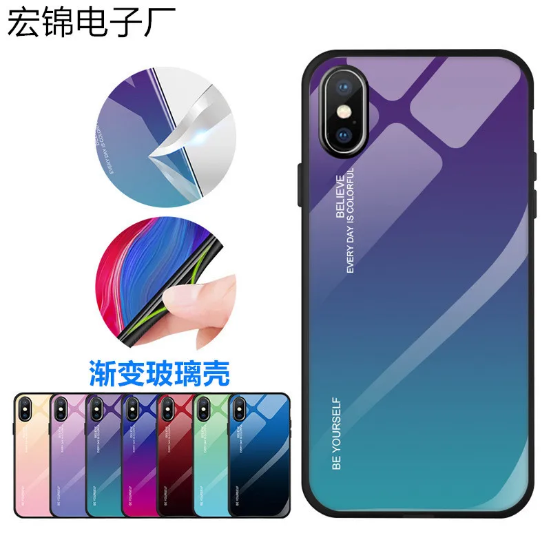 Iphonexr градиентное стекло чехол для телефона Apple xsmax закаленное креативный 6SP ударопрочный 7-8 P защитный чехол