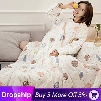 

Soft Warm Blanket Winter Lazy Quilt With Sleeves Bedspread Family Blanket Quilt Carpet for Sleeping Bag Dormitory Mantle Covered