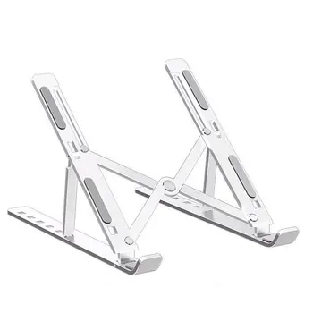 

Notebook computer folding cooling bracket Tabletop lifting height increasing frame folding cooling rack portable