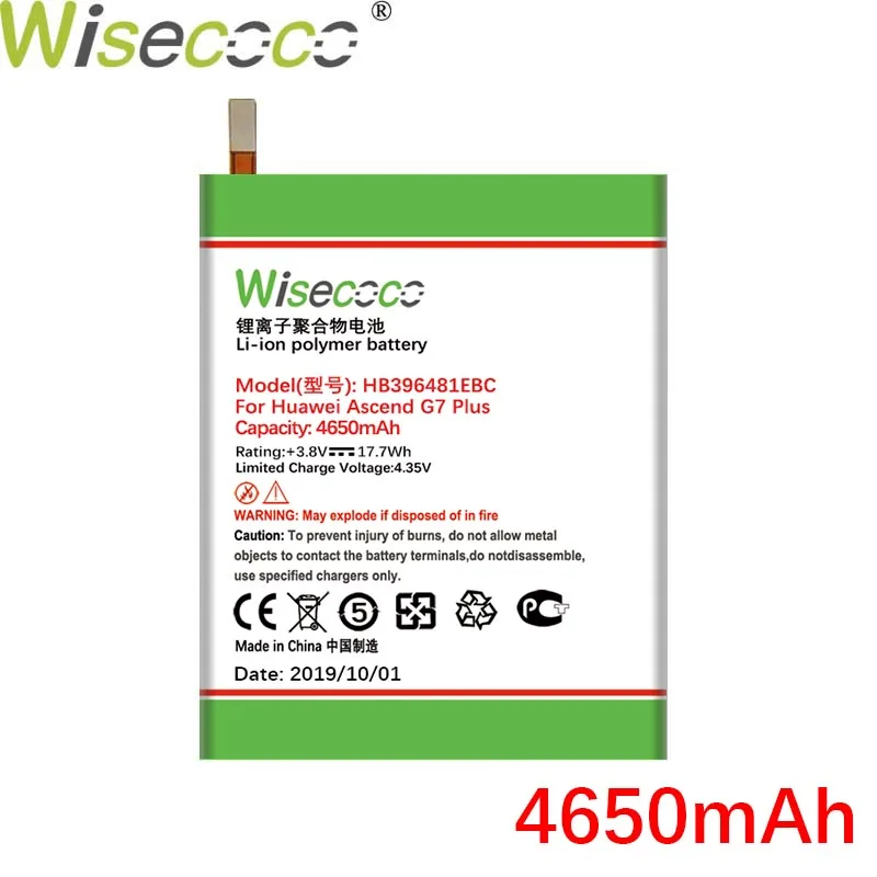 Wisecoco 4650 мАч HB396481EBC батарея для huawei Honor 5X Для huawei G7 Plus/G8/G8X телефон последняя продукция+ номер отслеживания