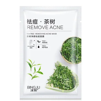

8pcs Tea Tree Cleansing Acne Mask Soothing Sensitive Oil Control Anti-Acne Moisturizing Skin Care beauty facial masks