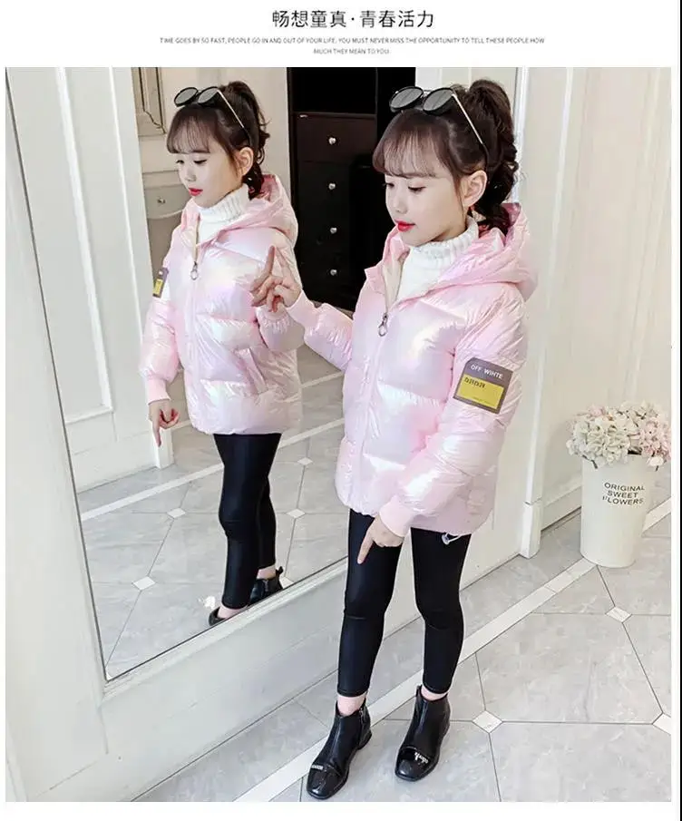 微信图片_20200730221921