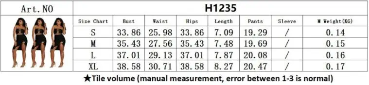 QQ截图20190919102601
