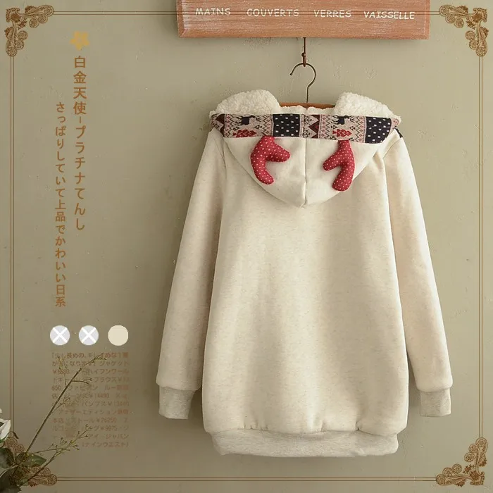 

Winter Japanese-style Mori Girl Line College Style Hooded Antlers Toggle plus Velvet Hoodie Coat Women's 90467