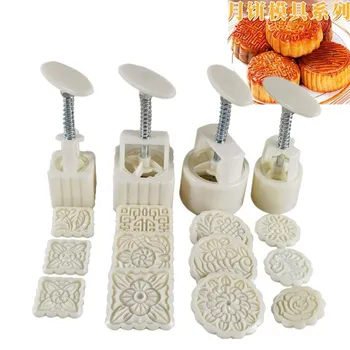 

50 Grams 100g Mooncake Mold with 16 Pieces Hand Pressing Type Cold Cover Mooncake Mold Green Bean Cake Mold Set Baking Tool