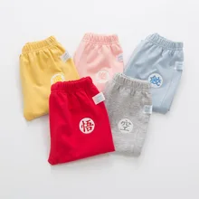 Штанишки для малышей Верхняя одежда на весну и осень летние мужские брюки хлопковые штаны новинка года, стильная весенняя одежда унисекс, класс А, Тонкие штаны