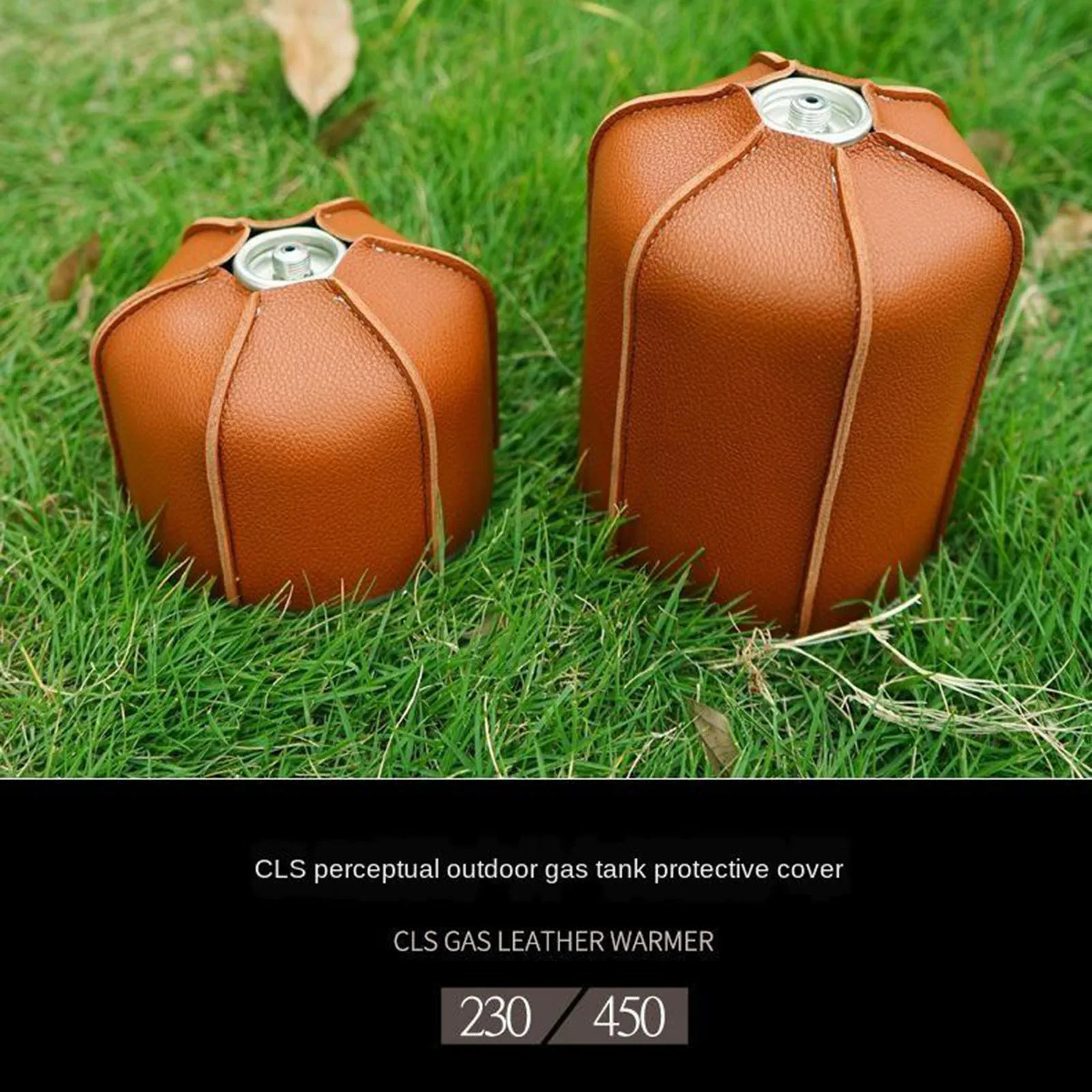 230G / 450G Gas Cartridge Cover Brown PU Leather Bag for Outdoor Camping