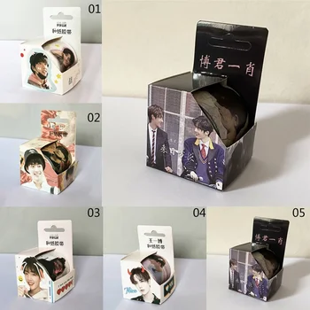 

4cm*5m Chen Qing Ling Washi Tape Adhesive Tape Xiao Zhan Wang Yibo Figure Masking Tape Scrapbooking Stickers Label