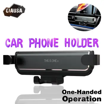 

GIAUSA Gravity Car Phone Holder Universal Mini Car Phone Holder Suitable for Automobile Air Outlet For iPhone Samsung Huawei