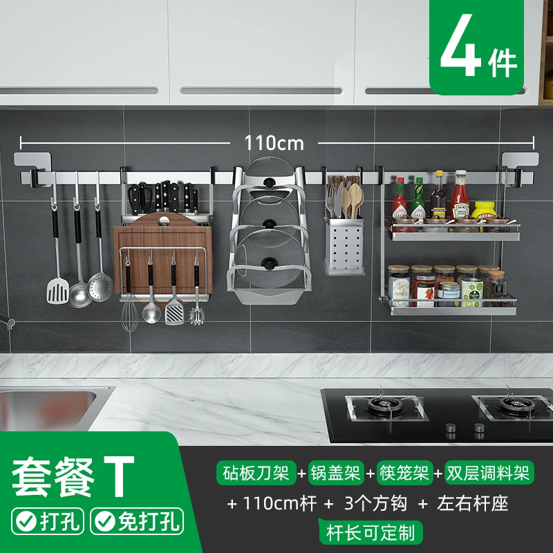 Kitchen window racks wall-mounted sill dish rack drain rack hanging knife holder storage rack 304 stainless steel - Цвет: Темный хаки