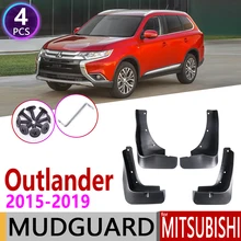Брызговики автомобильные для Mitsubishi Outlander 201 крыло брызговики Всплеск клапаном аксессуары для брызговиков 3rd 3 Gen
