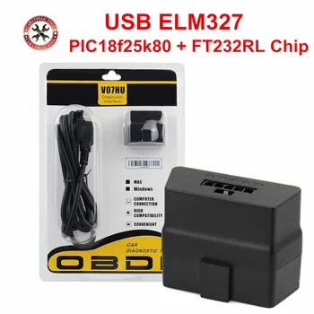 

USB ELM327 V1.5 V07HU with PIC18f25k80 + FT232RL Chip USB RS232 Port On PC ELM 327 V1.5 Car Diagnostic Tool For OBD2 Protocols
