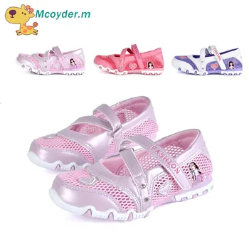 

Kids Shoes Summer Breathable Mesh Children Shoes Single Net Cloth Sports Sneakers Girls Casual Sandals Baby Girls Shoes