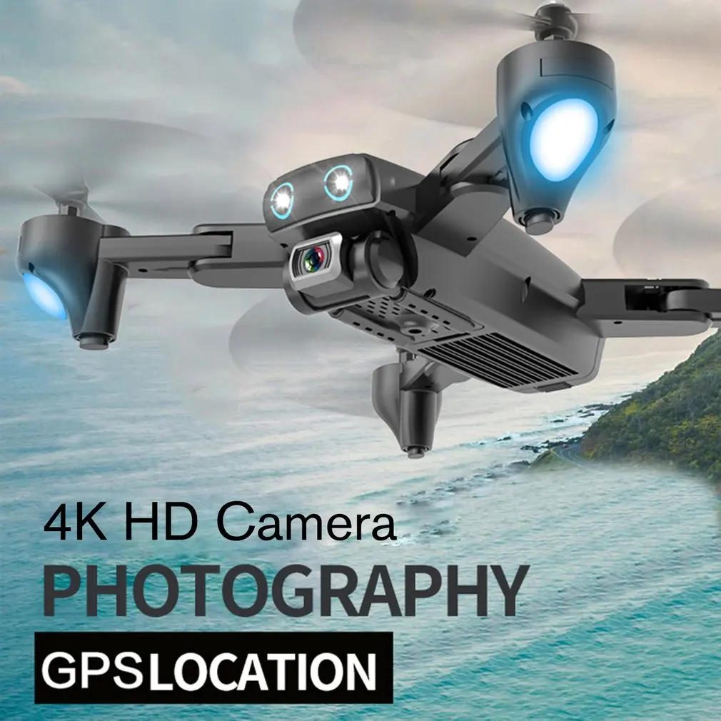 S167 5G Wifi FPV RC Дрон с камерой 4K HD широкоугольный Дрон gps позиционирование дрона складной RC четырехосный самолет