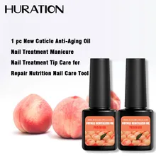 Huration набор для масла для питания Масло для кутикулы Гель лак для ногтей Уход за ногтями 12 цветов Замачивание гель лак для дизайна резиновый инструмент для ухода за ногтями кутикулой