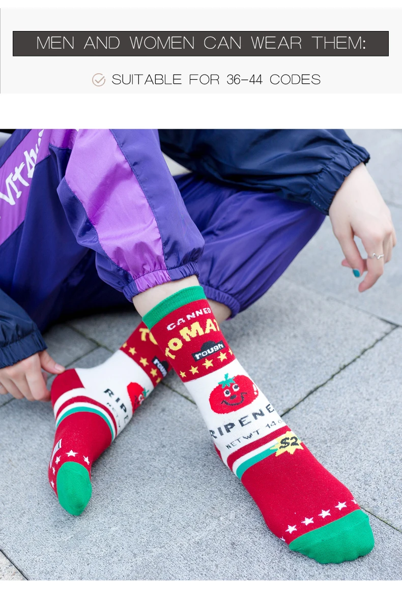 Креативные мужские модные Харадзюку Новинка счастливые мужские длинные хлопковые носки женские качественные забавные уличные носки милые сумасшедшие