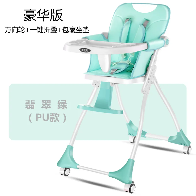 Baby Furniture Highchairs foldable portable baby feeding chair highchair cosas para bebe baby dining chair chaise haute bebe new