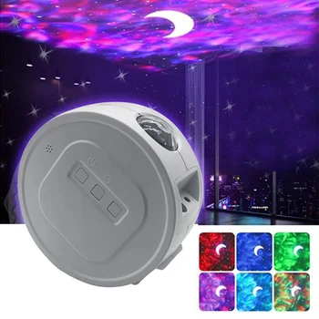 

Bedroom 7.5W Star Projector For Kids Plastic Ceiling Game Room LED Nebula Cloud Home Theatre Romantic Night Light Rechargeable