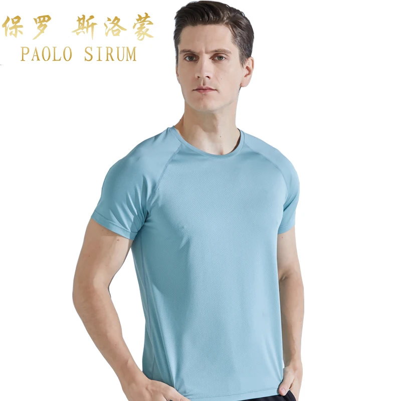 Дышащая мужская Спортивная футболка с коротким рукавом из полиэстера
