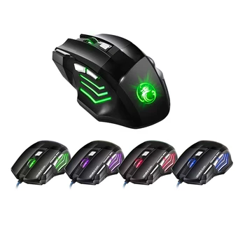

X7 USB Game Mouse Sound Wired Optical Colorful Esport Gaming Mouse with 7 Keys SGA998