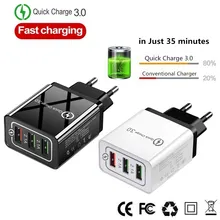 Быстрое зарядное устройство USB зарядное устройство для телефона Быстрая зарядка QC3.0 5 В/3A EU/US/Plug настенное зарядное устройство для samsung Xiaomi huawei iphone зарядное устройство