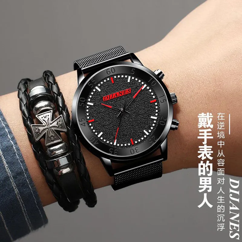 

Men Famous 3D Frosted Leather Strap Watches Mens Stainless Steel Mesh Watch Men Sports Casual Quartz Watch Relogio Masculino Hot