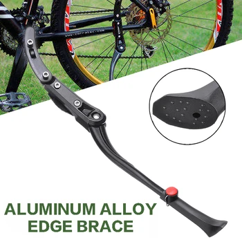 

1pc Adjustable Mountain Bike Aluminum Alloy Kickstand Bicycle Parking Prop Side Rear Stand Fit for 24-29 inch Bike Wheels